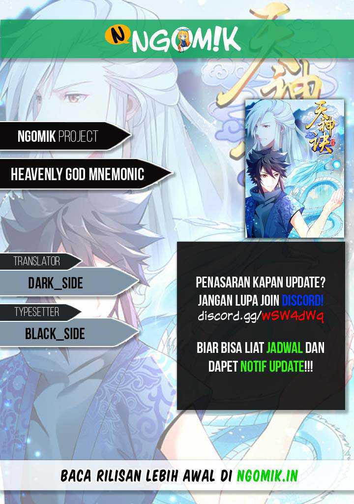 Heavenly God Mnemonic chapter 32